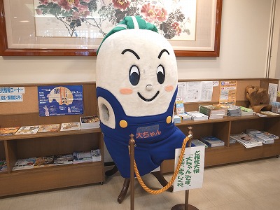大ちゃん(400).jpg